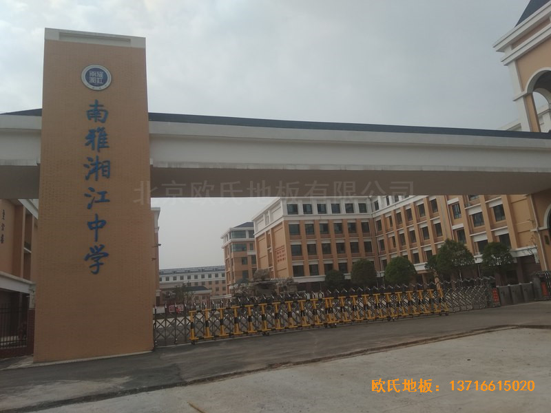 ´潭ѧذʩ0