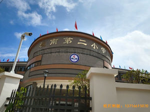ˮسϵڶСѧľذ尲װ