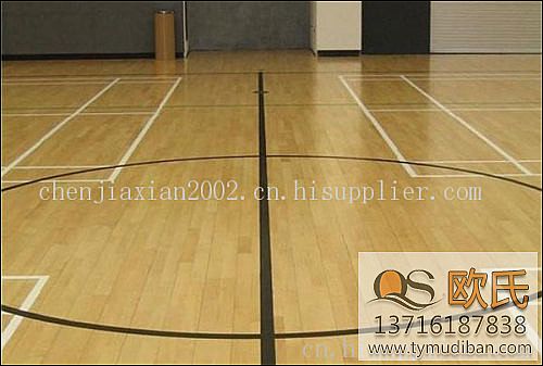 体育运动场馆专用地板,体育运动专用地板,体育运动馆地板