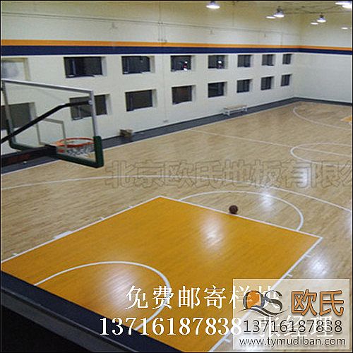 体育场馆专业运动木地板,体育运动木地板,体育馆木地板