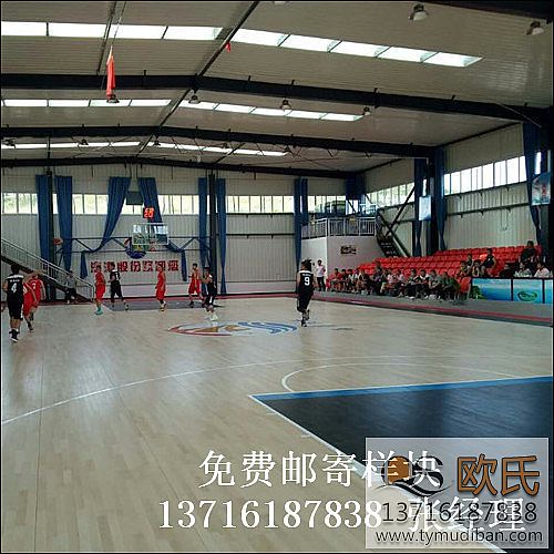 篮球场体育专业运动木地板,篮球体育运动木地板,篮球场运动木地板