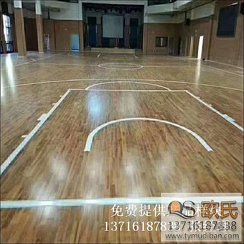 体育木地板,运动木地板,篮球场木地板