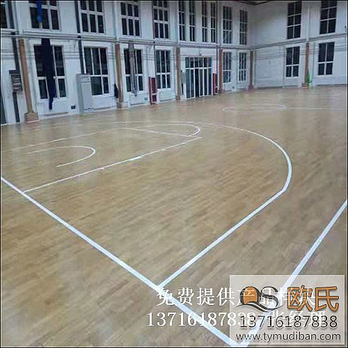 篮球场馆体育木地板,篮球运动体育木地板,运动体育木地板