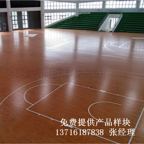 篮球馆体育木地板,篮球运动体育木地板,运动体育木地板