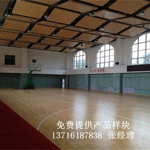 篮球场体育木地板,篮球场馆运动木地板,体育运动木地板