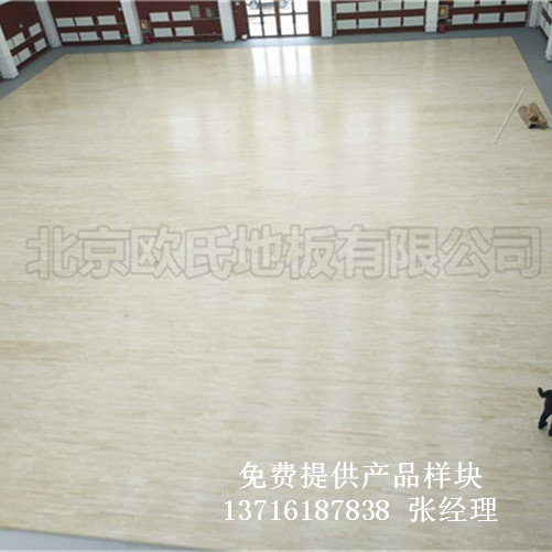 体育场运动木地板,篮球运动木地板,体育篮球木地板