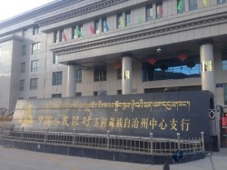 行业篮球运动木地板保养知识